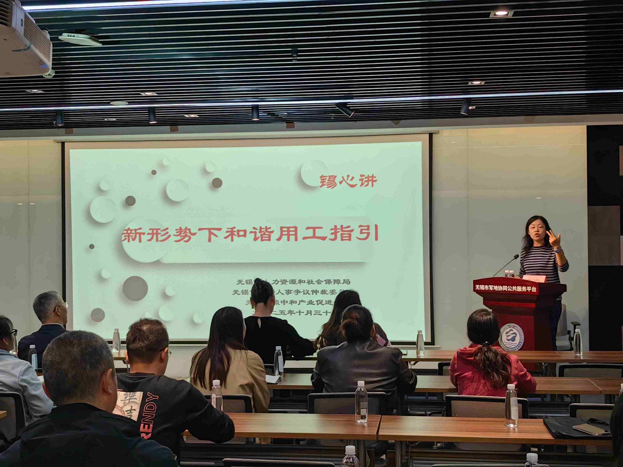 1030第三次政策解读