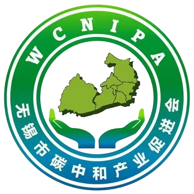 “太湖情 宝塔魂”无锡延安消费帮扶倡议书